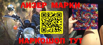 меф VHQ Краснокаменск