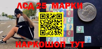 каннабис Краснодар