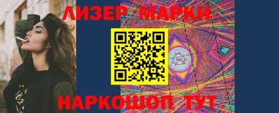 меф VHQ Краснокаменск