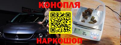 ALPHA-PVP Краснознаменск