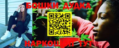 меф VHQ Краснокаменск