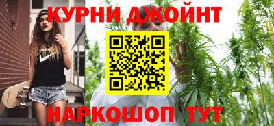 меф VHQ Краснокаменск