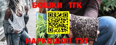 ALPHA-PVP Краснознаменск
