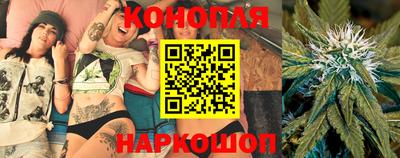меф VHQ Краснокаменск