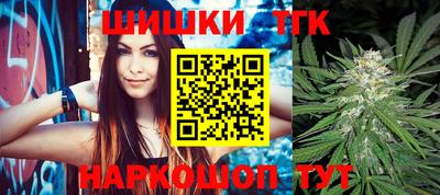 меф VHQ Краснокаменск