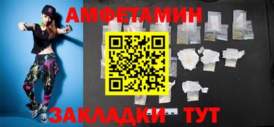 каннабис Краснодар