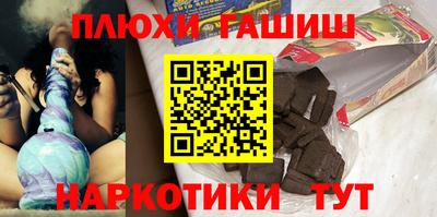 ALPHA-PVP Краснознаменск