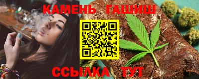 меф VHQ Краснокаменск