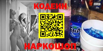 каннабис Краснодар