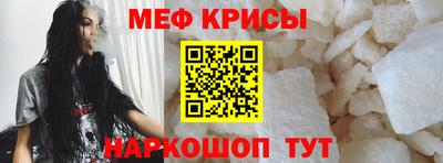 каннабис Краснодар
